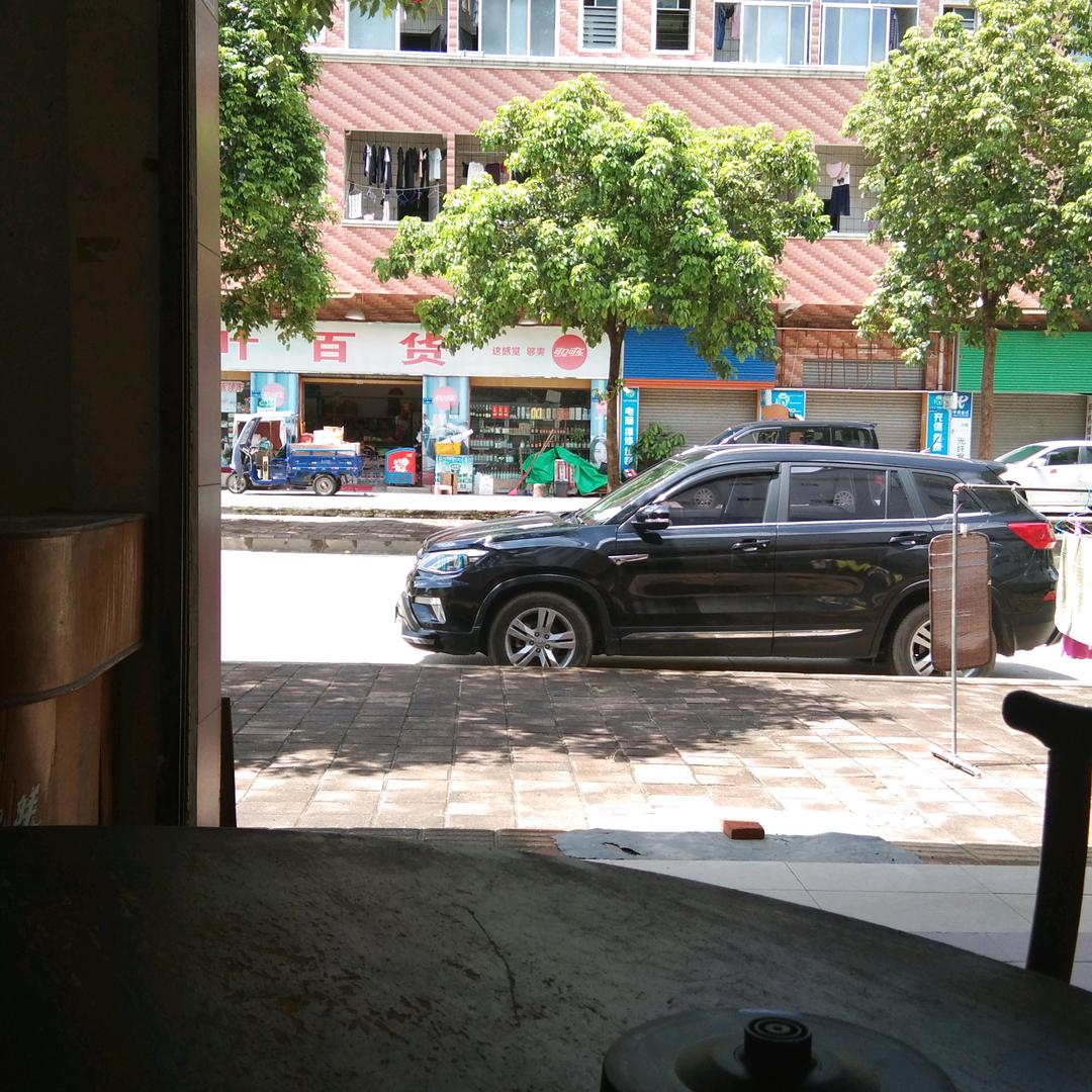 人生是一场修行