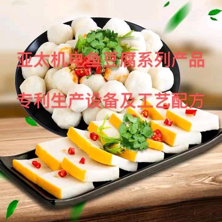 湖南亚钛机械设备制造有限公