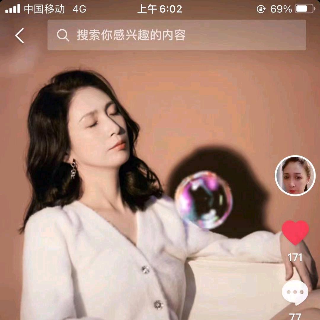 爱语姐