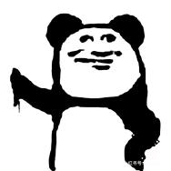 王烁圳