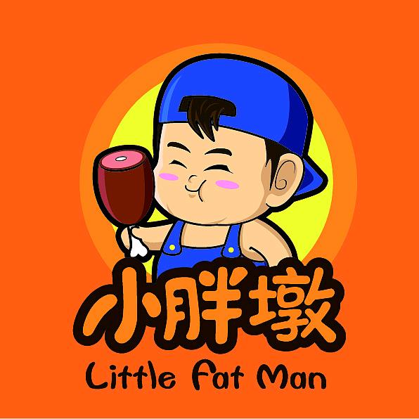 不好吃