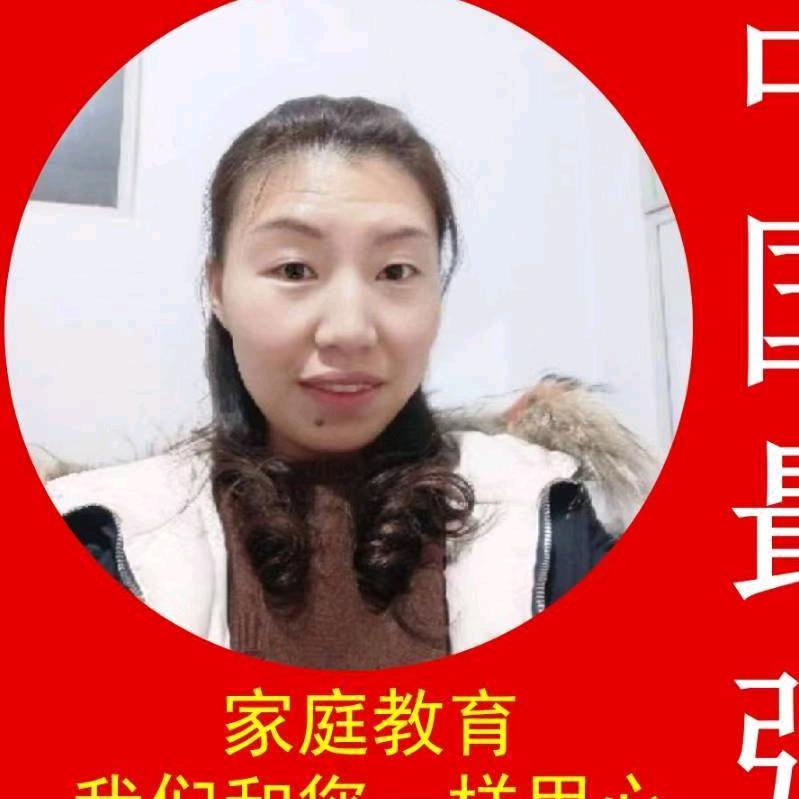 丹辉教育