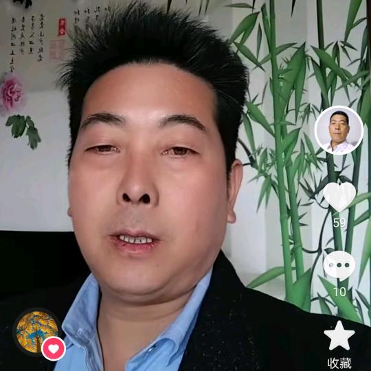 用户8585823216674洪哥
