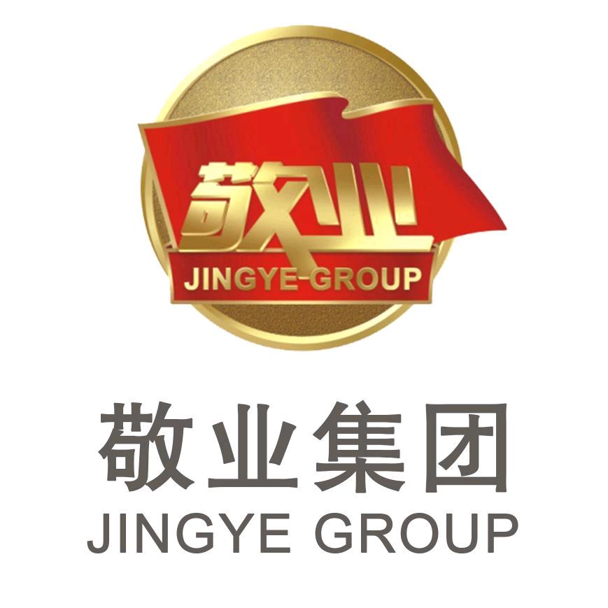 敬业集团有限公司