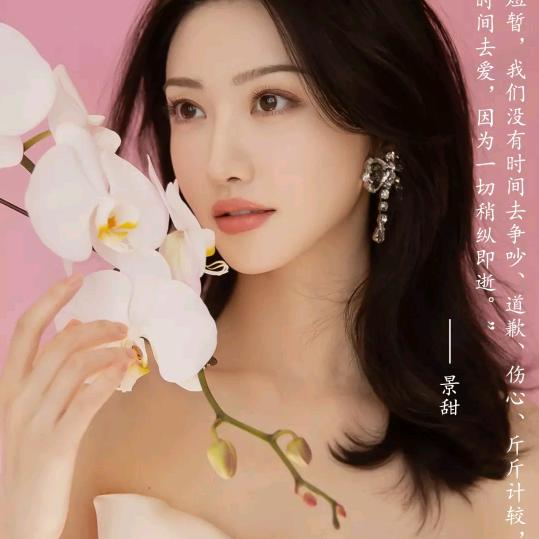 彝家小妹妹