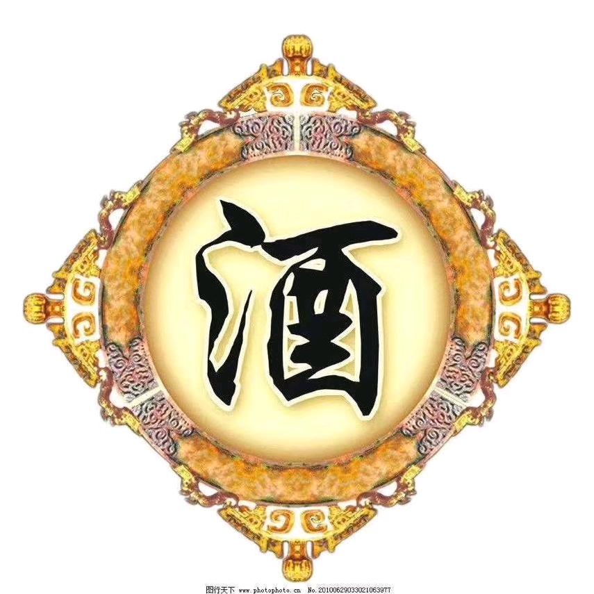 再见青春