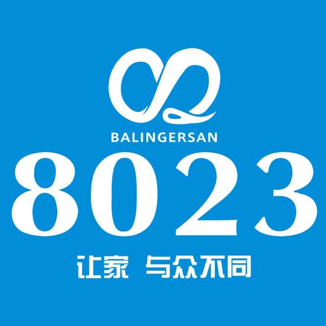 江安 · 8023设计