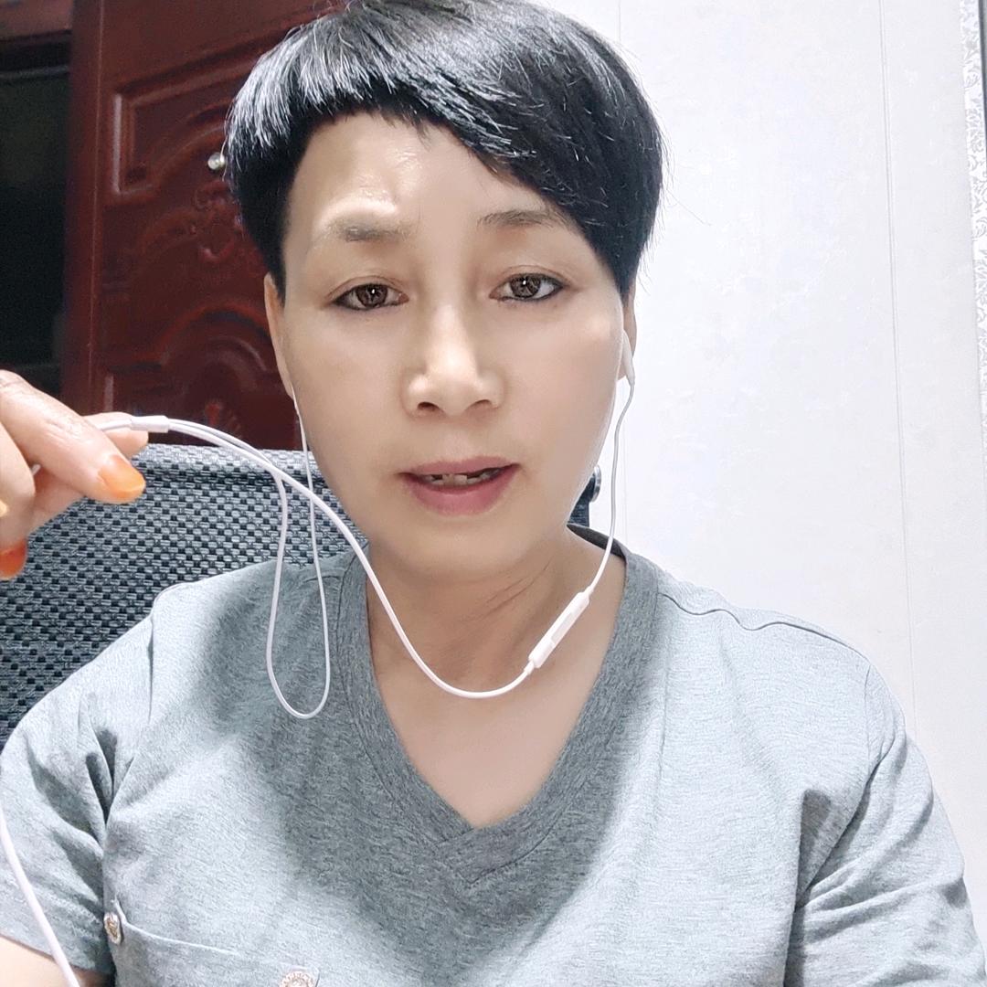 皆浮云