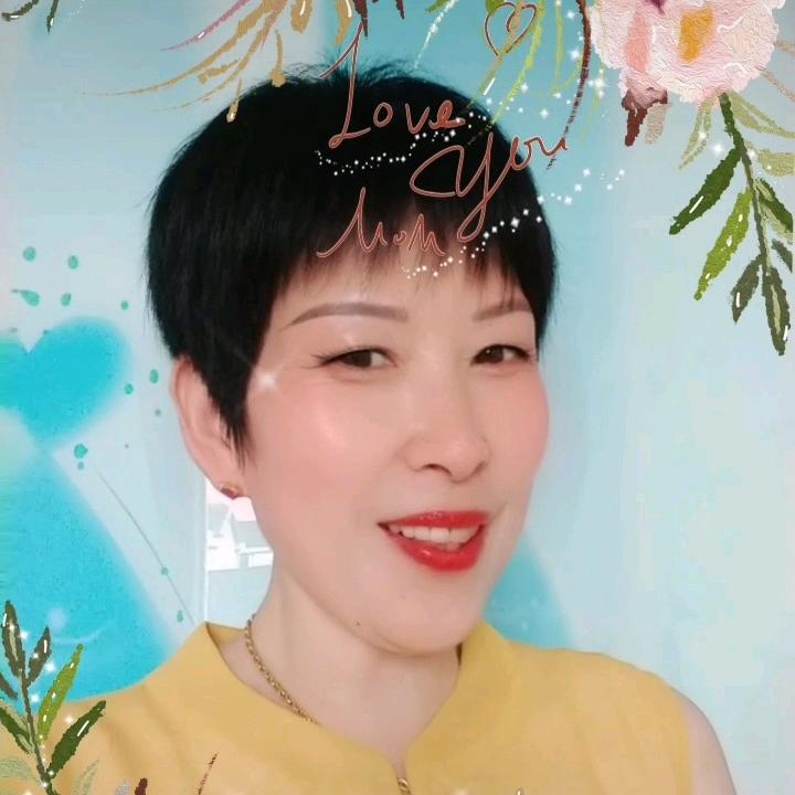 珍惜幸福
