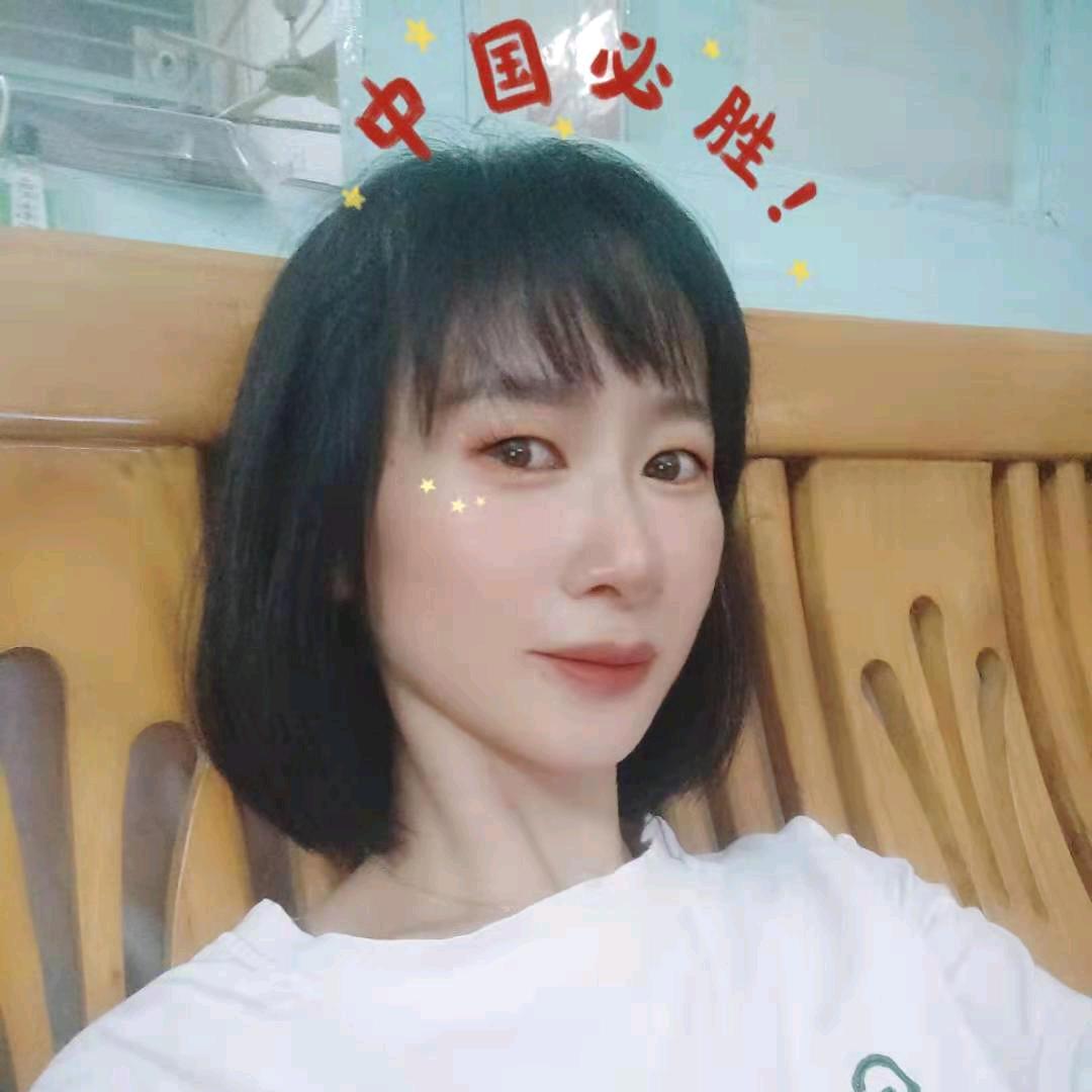 来遇