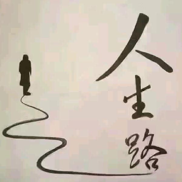 农民工