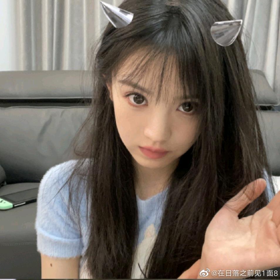 染柒