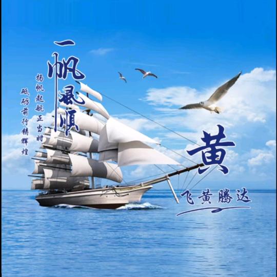 ཽ 寳剛ྀ