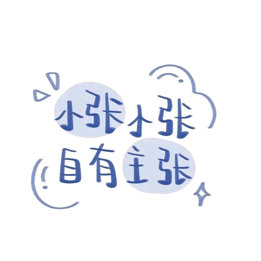 ღ微尘᭄ꦿ࿐