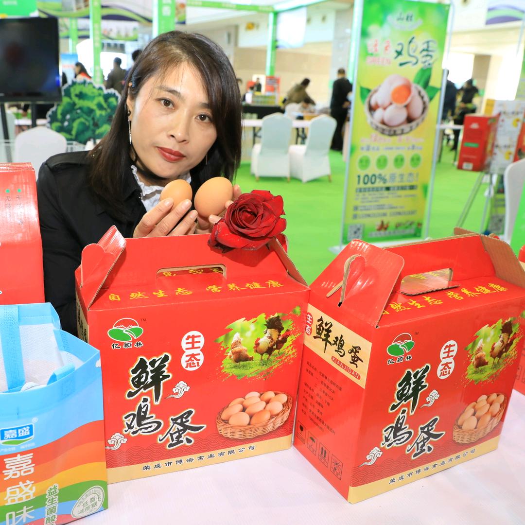 吃鸡 吃蛋 吃烤鸡蛋找威海荣成老苏