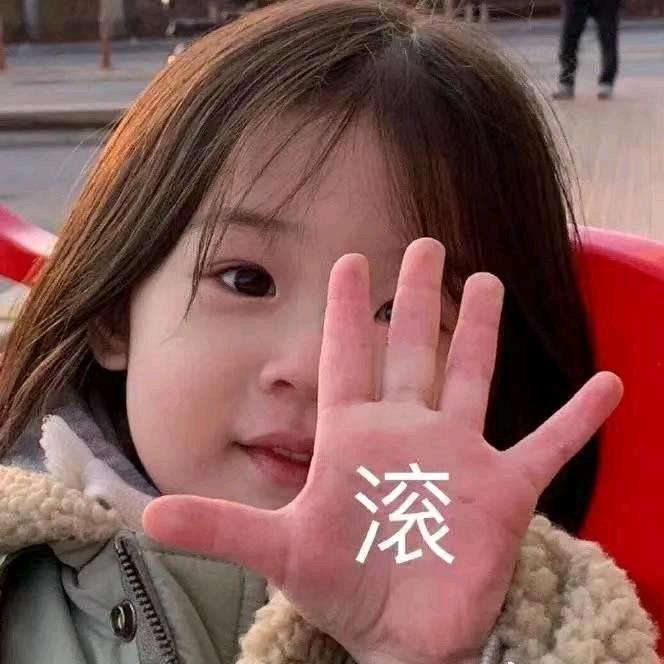 🌈深海大菠萝ovo