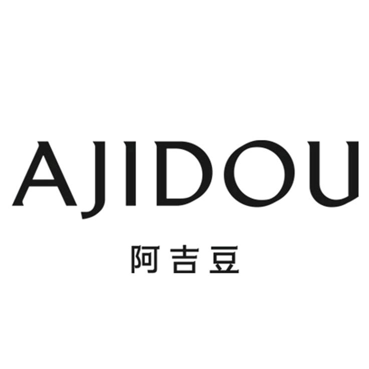 阿吉豆AJIDOU饰品甄选