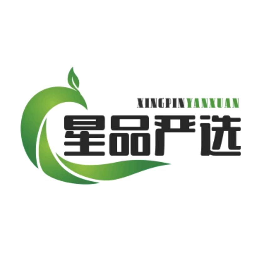 睢宁盛伦百货店