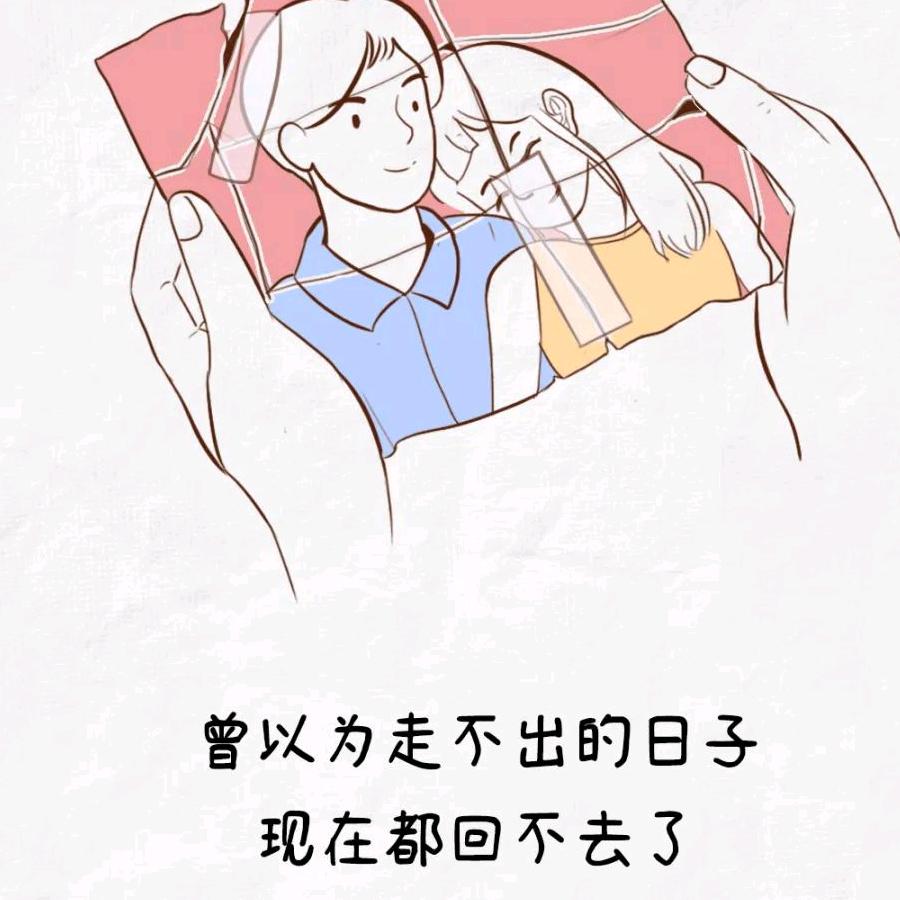 简单