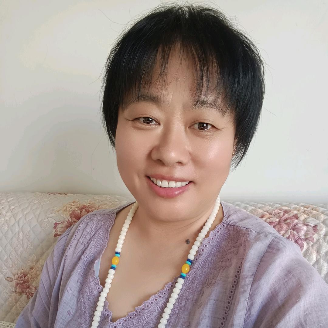 富贵吉祥