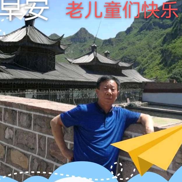 武斌