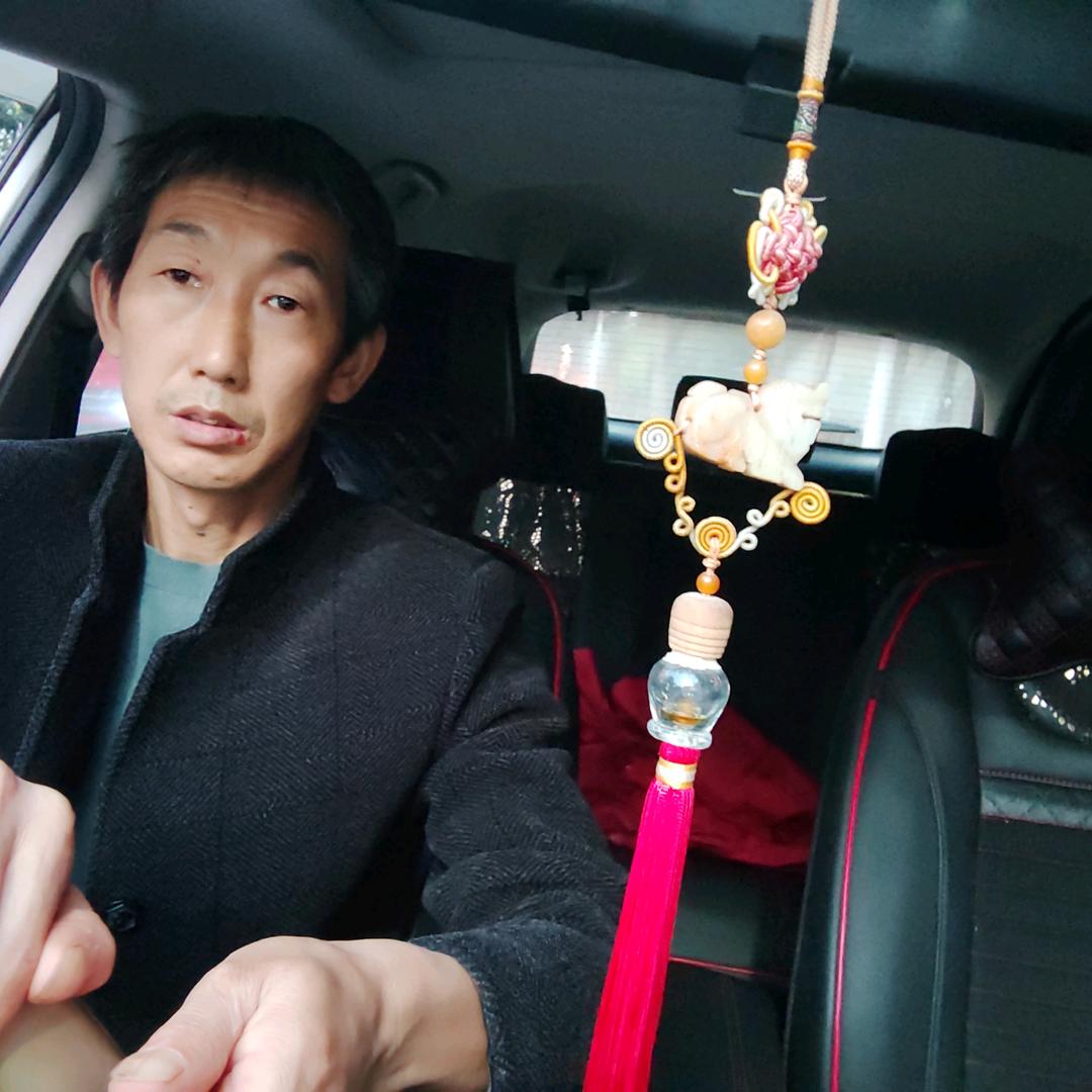 张老四《不定时开播》