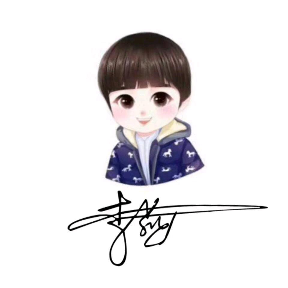 昌邑房产～李燕