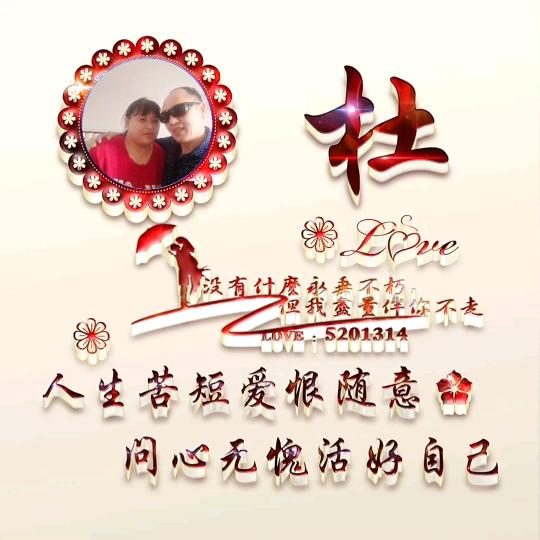惟有时光忆年少