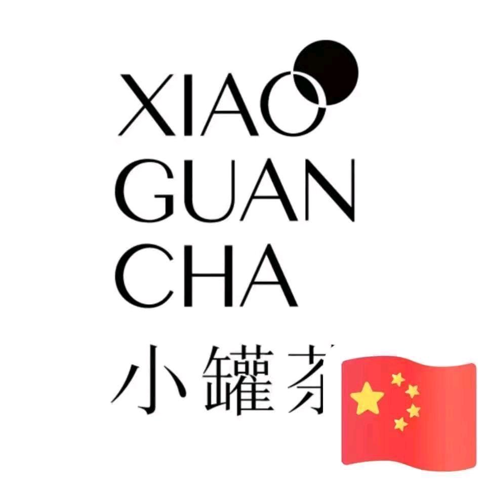 佛山小罐茶