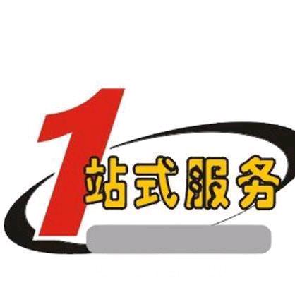 💖我有正能量💖