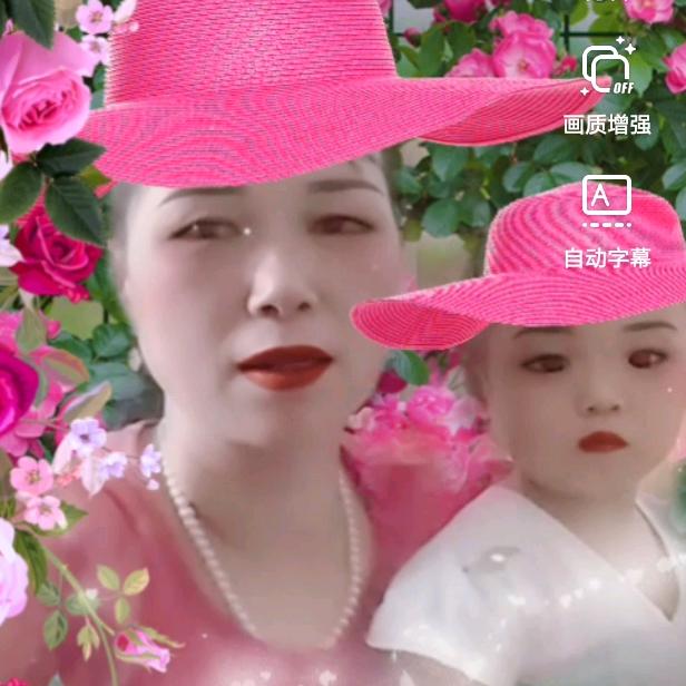 李留姣