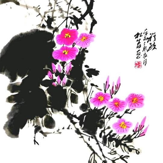 ☆我爱我家☆M