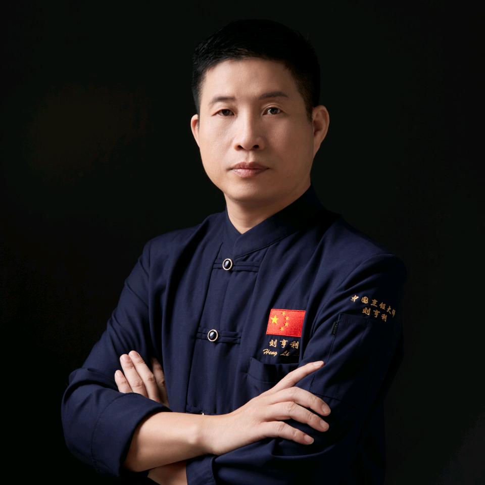 亨利—海珍行政总厨
