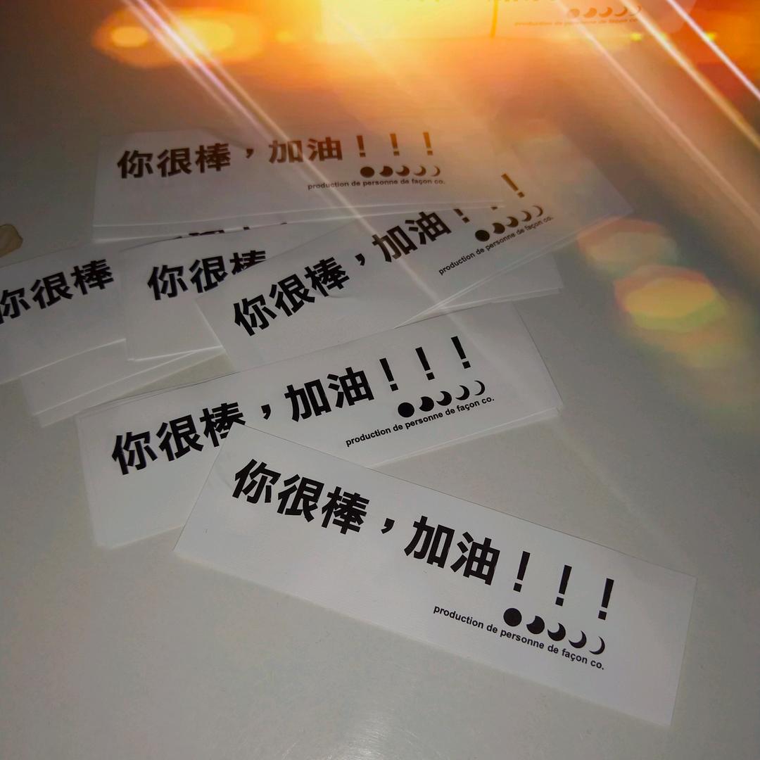 大军