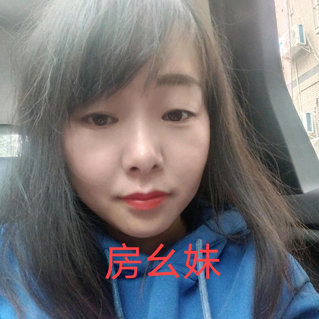 重庆市亿豪房产经纪中心