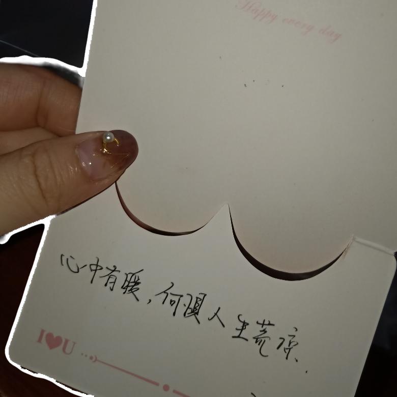 ōÔМм
