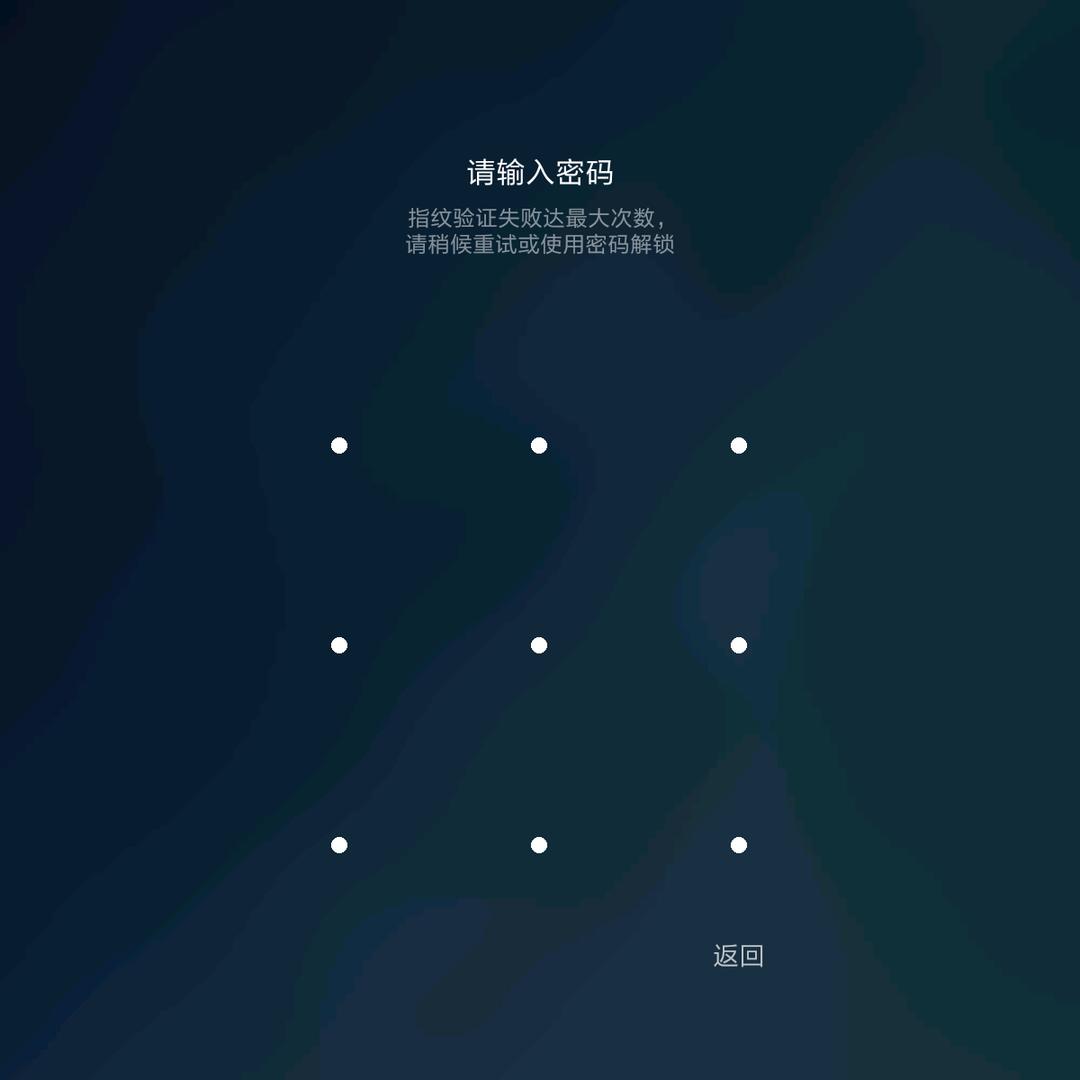 挺突然的一店铺