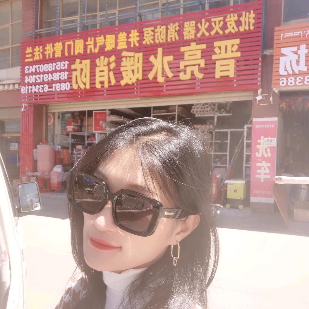 拉萨晋亮水暖消防程金津