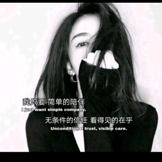 ❤娇