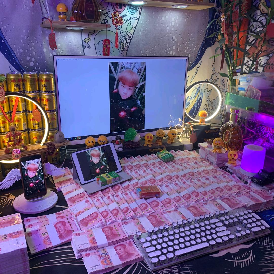 ❤️龍少