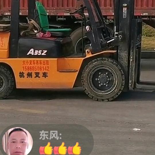 小何大东搬迁大小叉车吊车出租