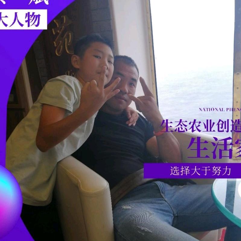 蔡先生