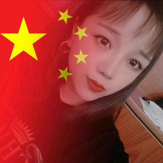 元宝的‘园’”💕