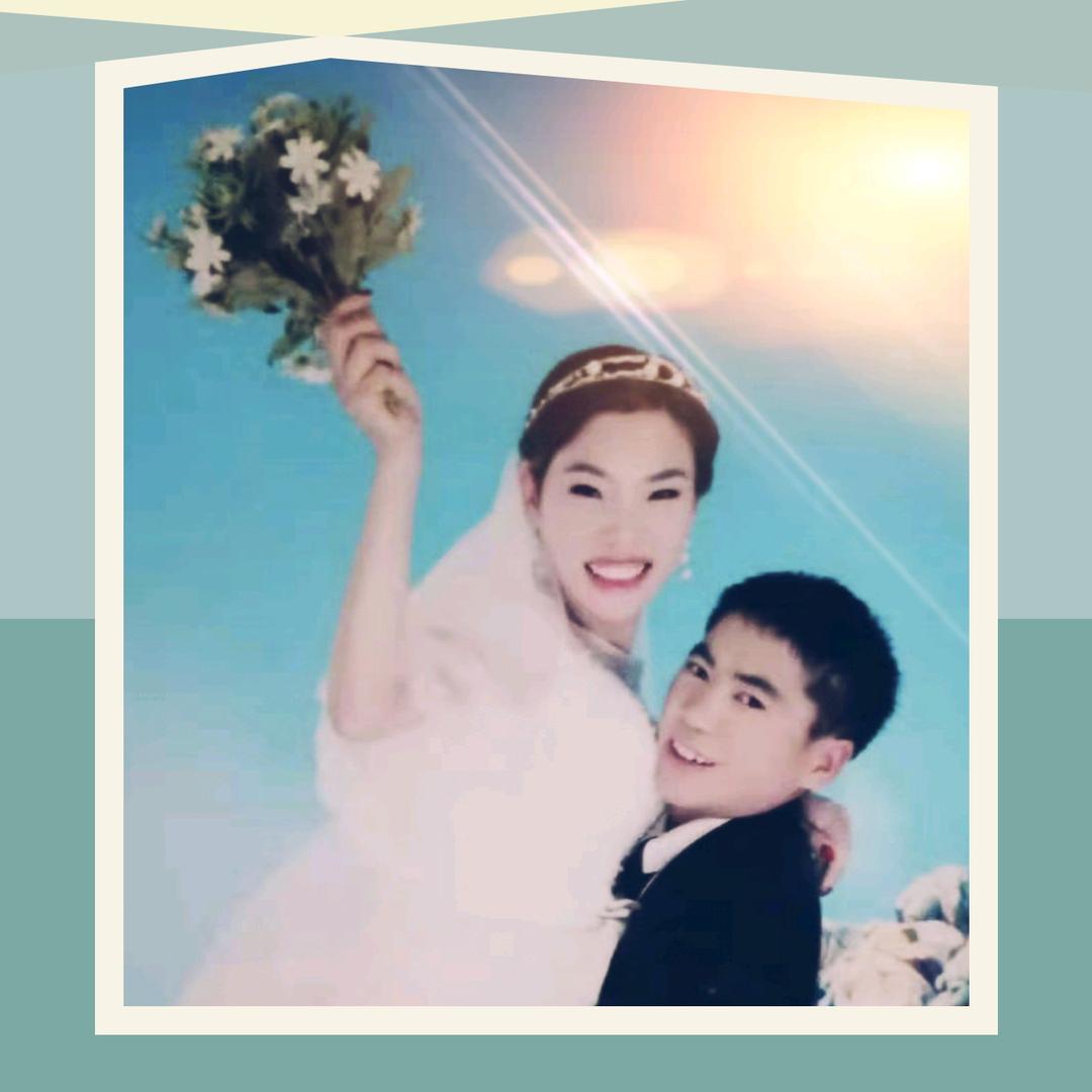 《贵H》《只为你而活》💖里有你《袁有你