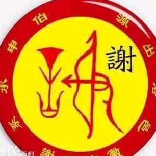 水钻开孔管道疏通