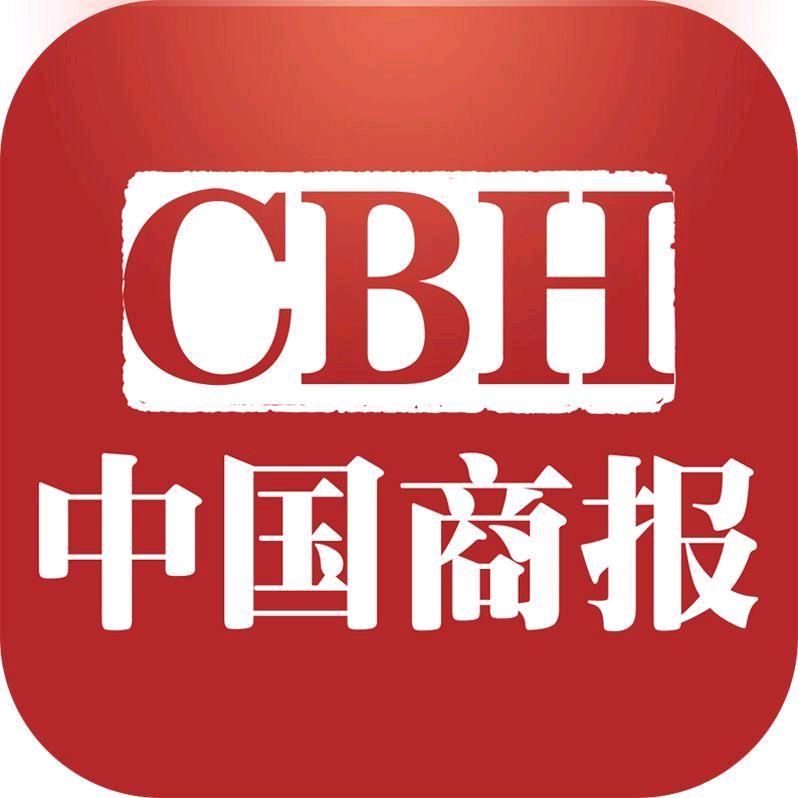 中国商报河北记者站