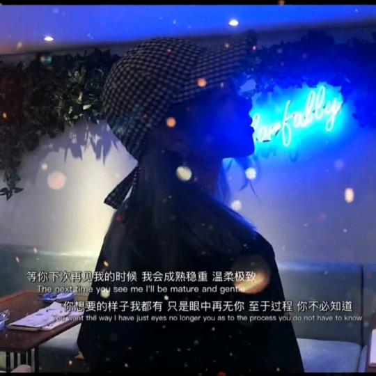 學bū會莣記