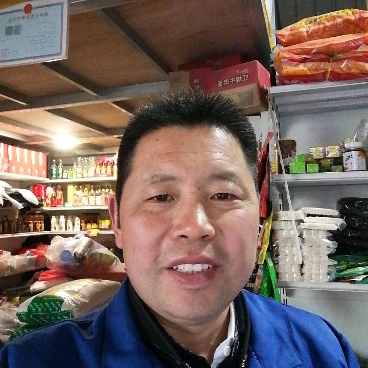 老任商行