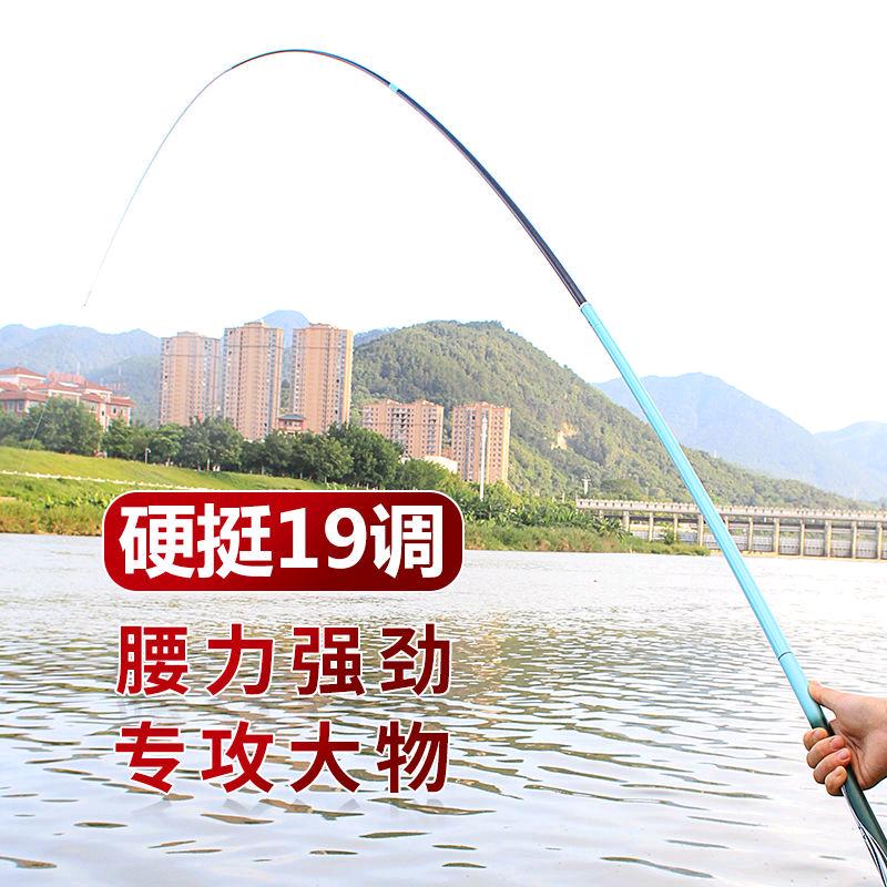 张家货源