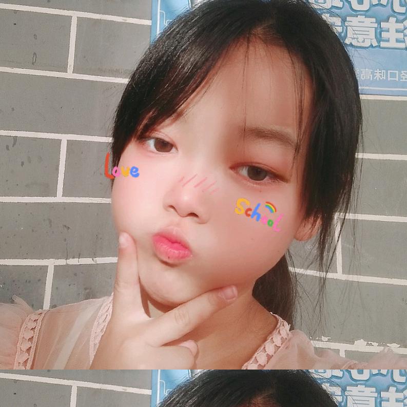 青春年华
